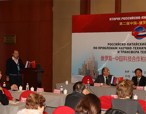 驻叶卡捷琳堡总领事罗世雄访问俄罗斯科学院乌拉尔分院